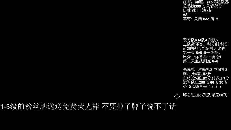 【格斗游戏】战神_河池VR的精彩时刻 20220905 00点场