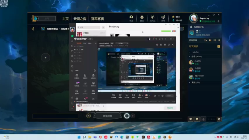 【2022-09-04 20点场】Tar2an1：mikey6的直播间