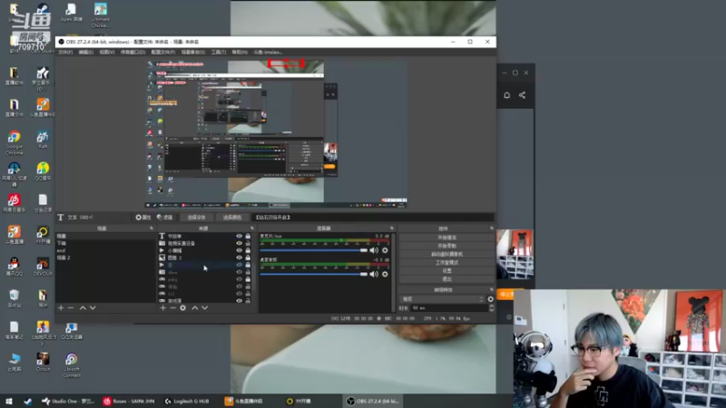 【2022-09-05 16点场】imxiaoxin：【✘-✘】黑白双撒！