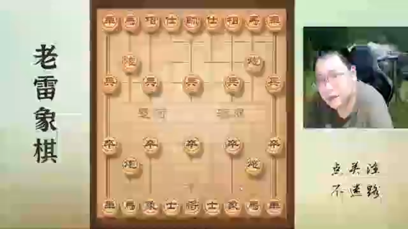 双鬼拍门整的花里胡哨的，貌似很凶，其实没吊用