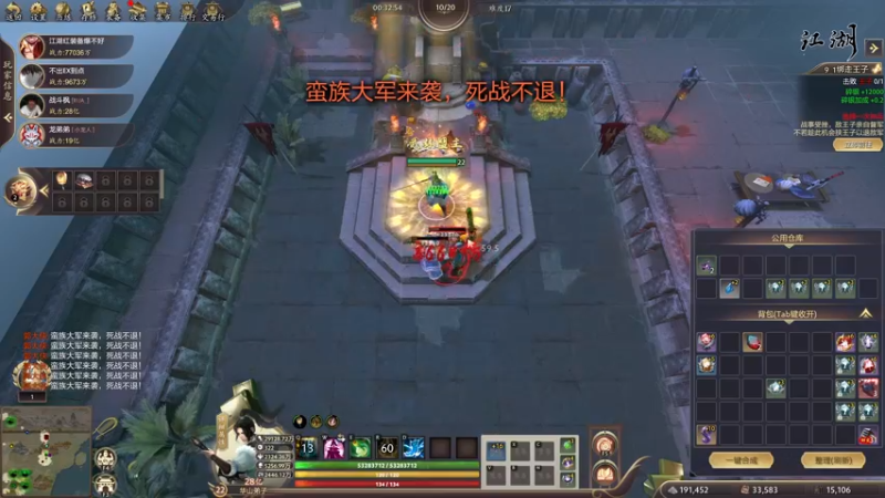 【2022-09-04 21点场】yyfyyf：来学技术吧!