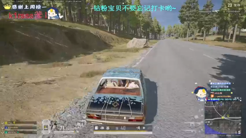 【2022-09-04 23点场】晚辞77：【晚辞】重回经典单四！