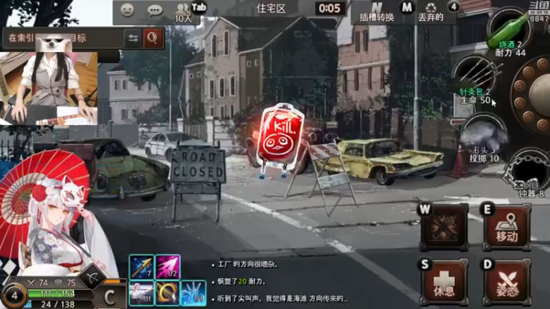 【2022-09-04 21点场】丶干物喵：干物喵❤关爱咸鱼少女