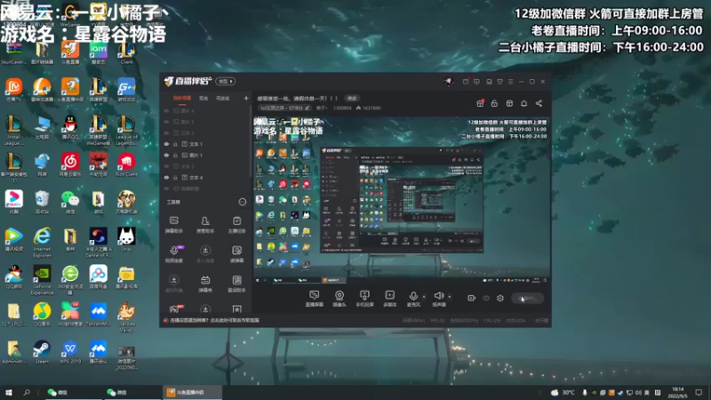 【2022-09-05 18点场】卷子丶：小橘子来咯~~~~！！