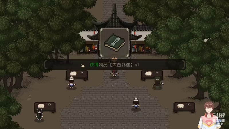 【2022-09-04 21点场】龙桑灬：大江湖摆烂中~龙桑的自闭小屋