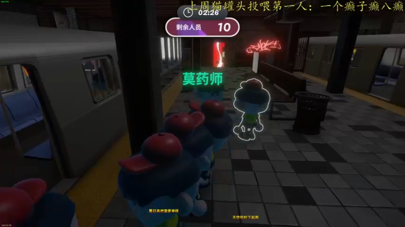 【2022-09-04 22点场】莫药师：今晚谁是谁┗|｀O′|┛ 嗷~~