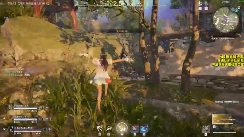 【2022-09-04 19点场】三酒OuO：第十七章：至宝！钻粉狂欢卡！