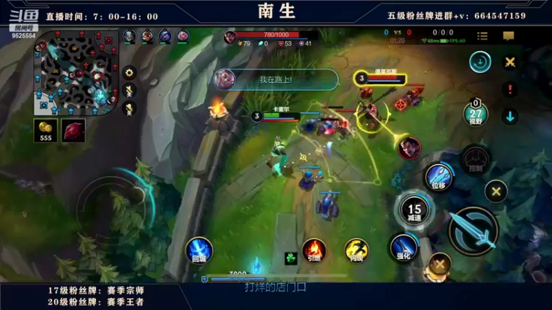 【2022-09-04 09点场】心星丶南生：万场青钢影，单人线的极致操作