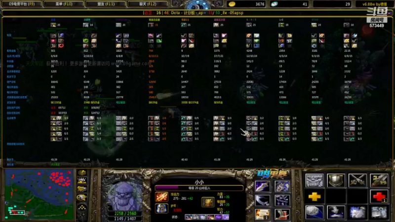 【2022-09-05 19点场】小小青蛙笑i：蛙神：开启下饭模式！ 今晚我要一飞冲天