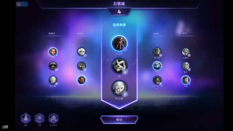 风暴秋季20220904 22点场(2)