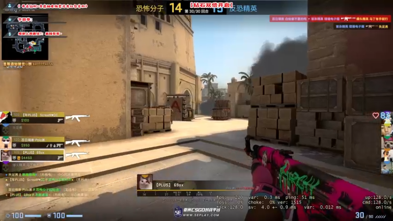 【2022-09-05 13点场】imxiaoxin：【✘-✘】黑白双撒！