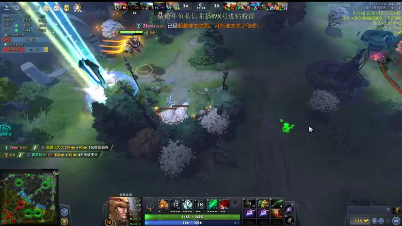 【2022-09-04 23点场】刘嘉俊Sylar1：拿出你的百分之百！