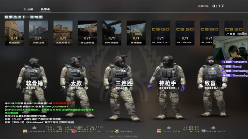 【2022-09-04 20点场】Karsamzing苏弟：四倍亲密度上线！