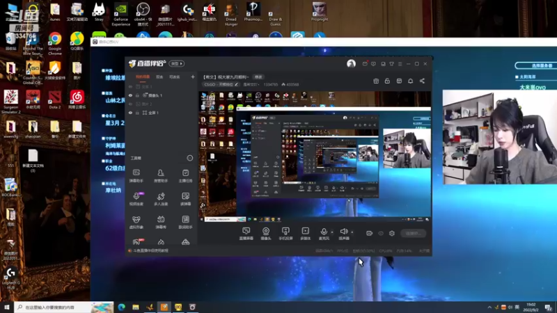 【2022-09-02 19点场】是希文吖丶：【希文】祝大家九月顺利~