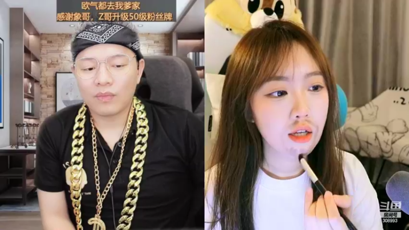 【2022-09-05 20点场】任性的紫琪：紫琪：小飞棍来喏~~~