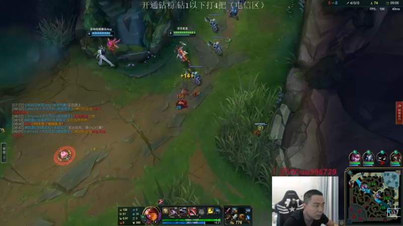 【2022-09-05 19点场】暗夜猎手光头强：第一vn：小代克星！