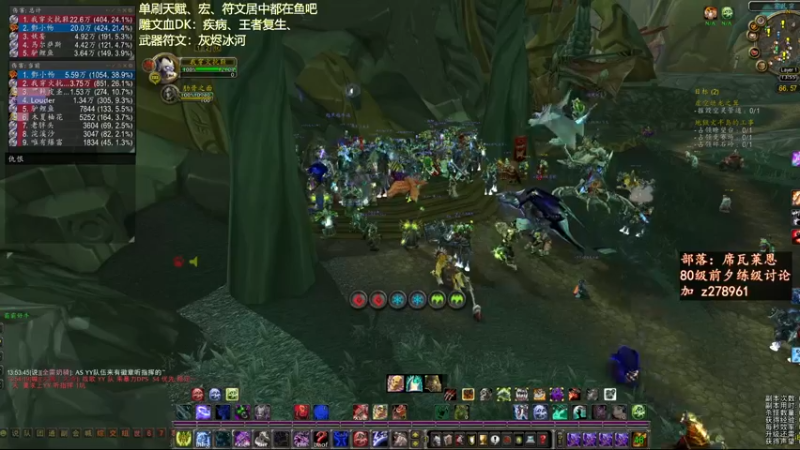 【2022-09-04 13点场】狂人与風：主播专业死骑，憨批且帅