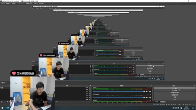 【2022-09-04 23点场】yjjimpaopao：看一下瓦的比赛