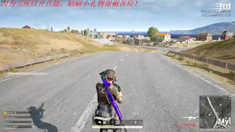 【2022-09-02 20点场】我是卡大爷：没事播着玩 3725407