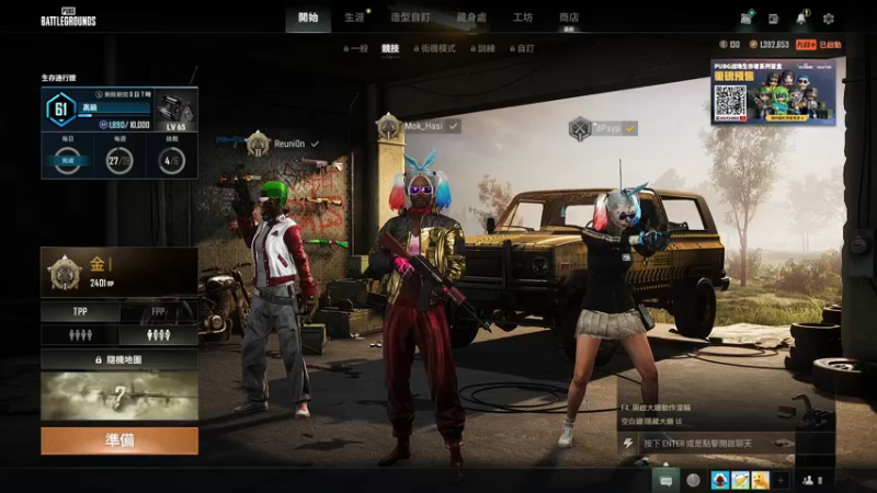 【2022-08-29 00点场】别问问就黑皮：【小奶团】黑皮