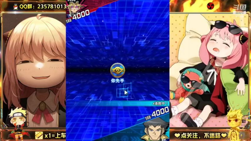 【2022-09-02 18点场】miyaxr：月初牢模~~~~