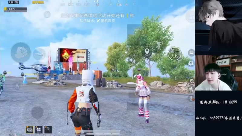 【2022-09-05 12点场】Dy合群：【王牌1喂4】细节到胃！