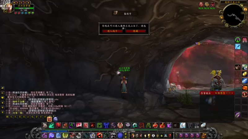 【2022-09-04 17点场】兴兴的梦想：火锤-巫妖王前夕了爽起来！635952