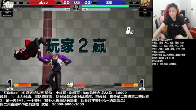 【2022-09-04 22点场】游天堂：小孩曾卓君：憧憬传媒独家冠名