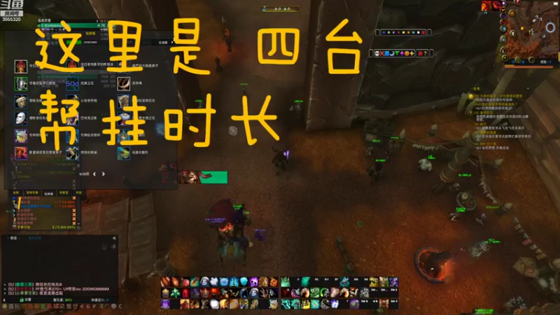 【2022-09-05 00点场】云樱花颜金步摇S：弯弯宝宝生日快乐