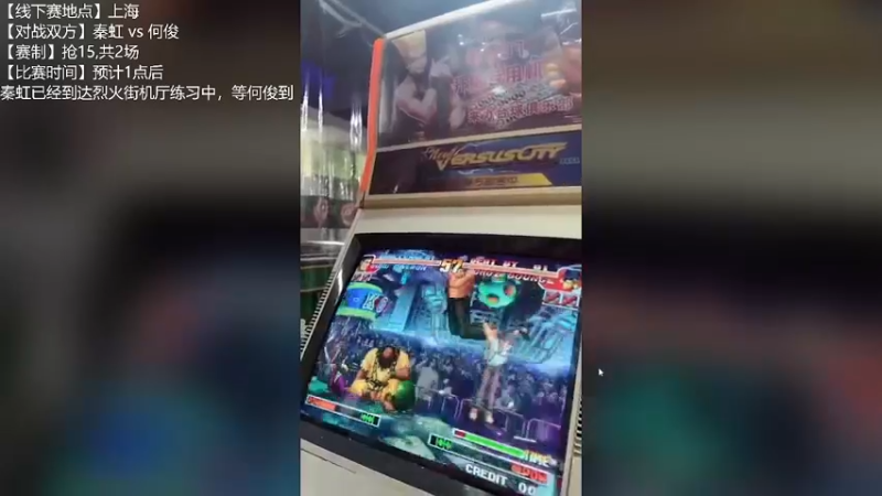【2022-09-05 13点场】秦虹1994：秦虹：晚上好！兄弟们！