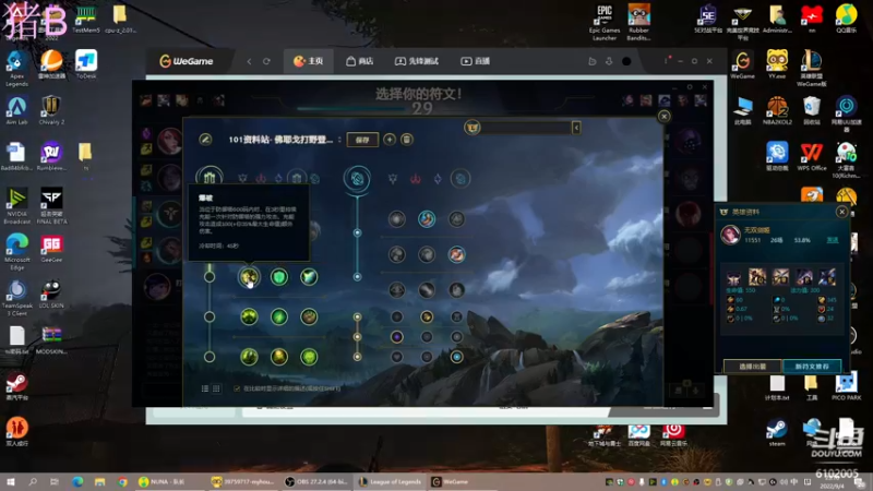 【2022-09-04 23点场】小傅FFFFF：咩咩咩咩咩咩咩咩