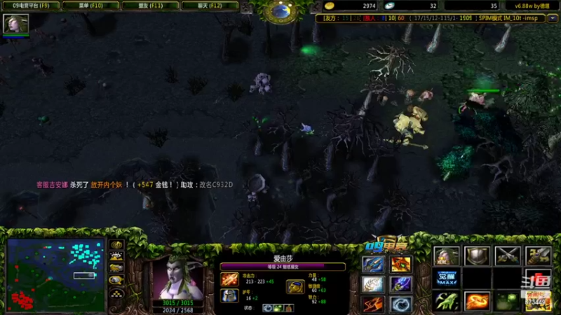 【2022-09-05 21点场】小小青蛙笑i：蛙神：开启下饭模式！ 今晚我要一飞冲天