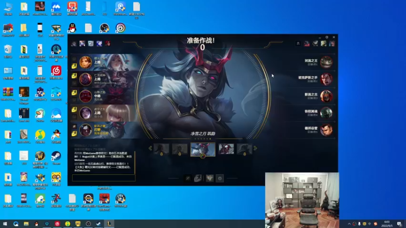 【2022-09-05 06点场】即将拥有人鱼线的PDD：晚上要出门 随便打两把