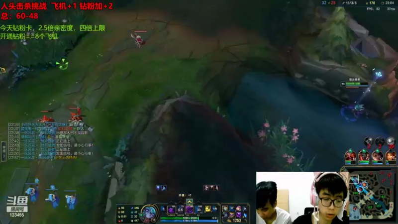 【2022-09-05 05点场】南波儿大魔王丶：峡谷第一AD 电一大师炸鱼
