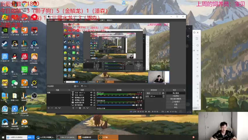 【2022-09-05 09点场】NB丶小飞：小飞：备战s7.5！！