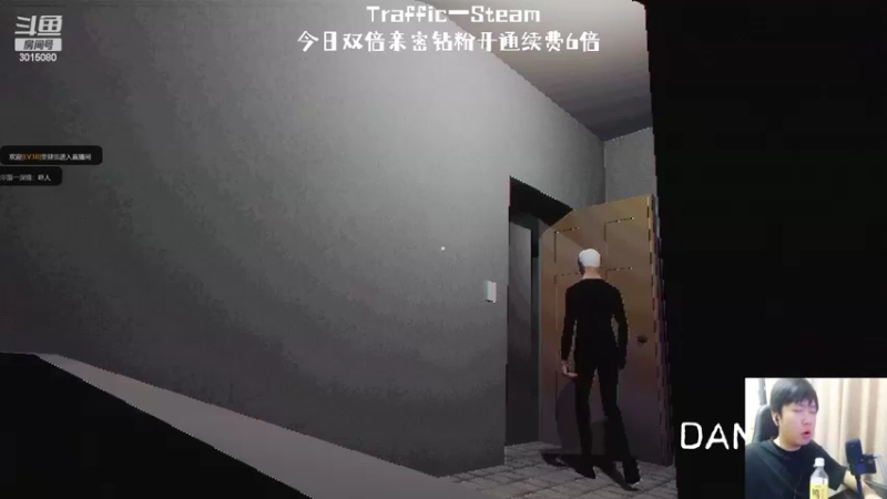 【2022-09-04 22点场】机长YG：【机长】女鬼桥真结局直播中~！