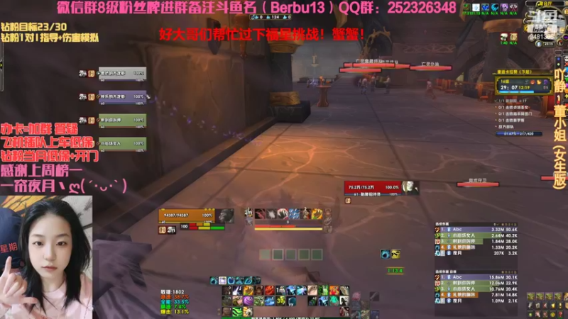 【2022-09-03 23点场】火锅大龙虾：！生存猎射击猎有问必答！