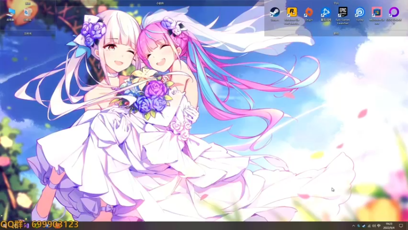 【2022-09-04 19点场】AllenCode：游戏日常+听歌