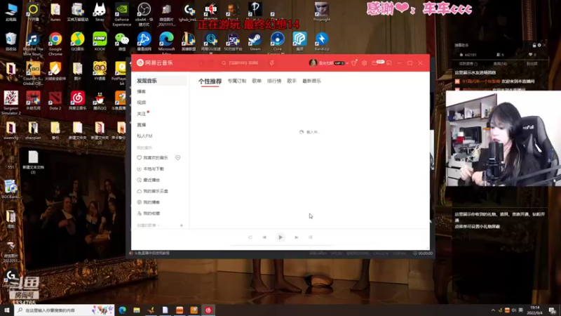 【2022-09-04 19点场】是希文吖丶：【双倍亲密】祝大家九月顺利~