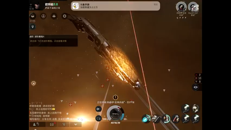 【2022-09-04 11点场】晴天冰淇淋c：我就是神仙颜值担当