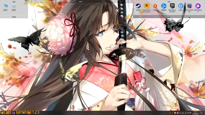 【2022-09-05 12点场】AllenCode：游戏日常+听歌