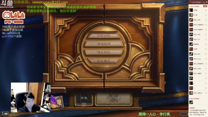 【2022-09-05 18点场】啦啦啦不是狗狗狗：啦啦啦：T.T