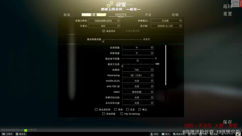 【2022-09-05 07点场】王浩天儿：【404/68级】知进退，明得失。