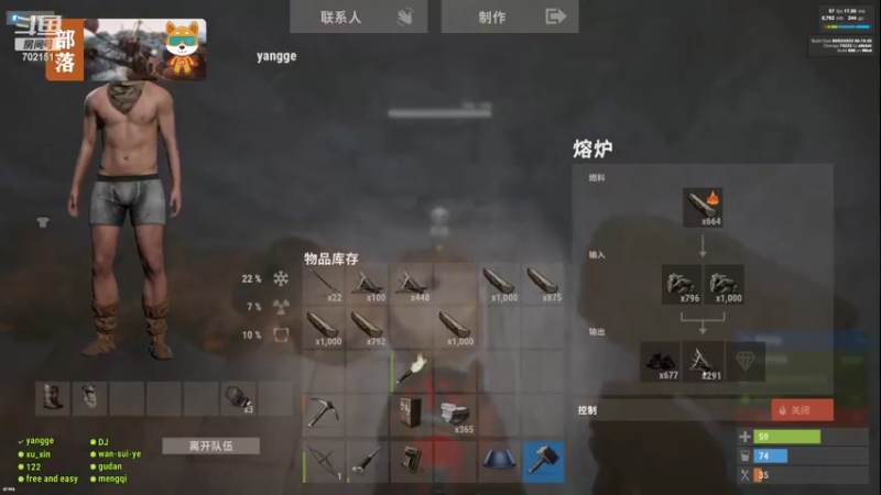 【2022-09-05 16点场】GY阳哥：直播中  702151。。。。。