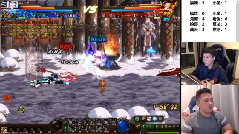 【2022-09-04 23点场】漫游kiss欢：男漫游PK OB点将 午夜雀魂