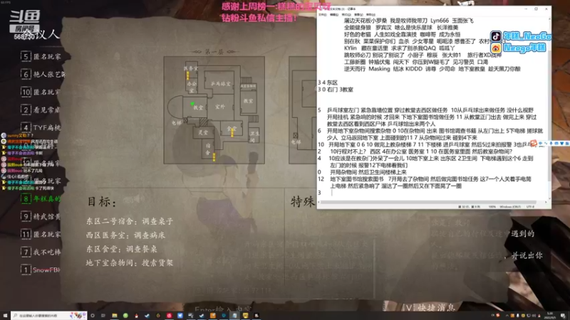 【2022-09-05 05点场】Gnap年糕：年糕:为什么那天我做梦又梦到你