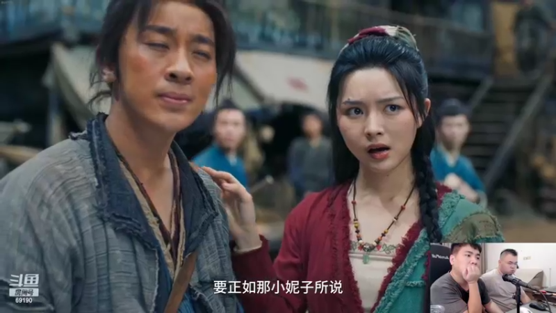 【2022-09-05 20点场】正经人令北：【令北】大家好新主播小刘