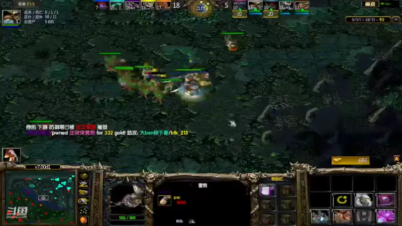 m123的精彩时刻220830c_dota78