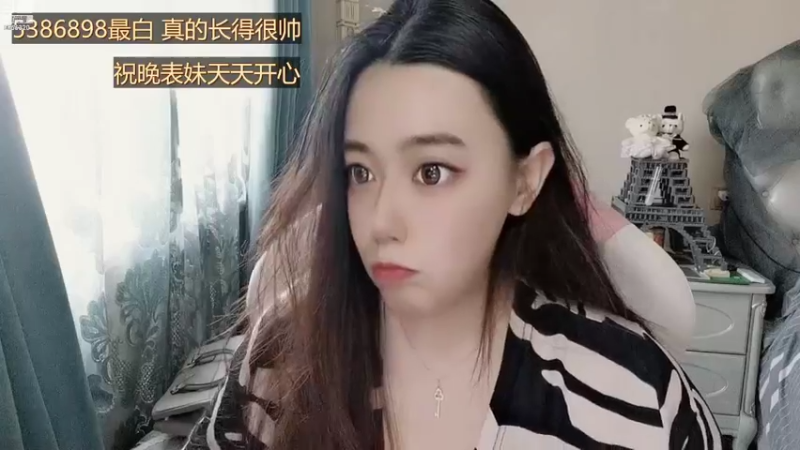 【2022-09-05 15点场】云樱花颜金步摇S：你是我独信的神明