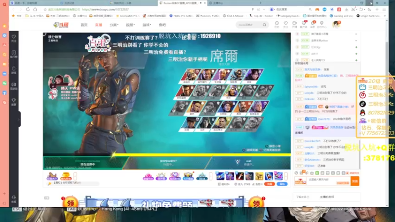 【2022-09-04 17点场】一口三明治3Mz：双倍亲密度 训练赛